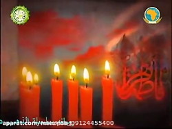 اهنگ مذهبی اهنگ مذهبی