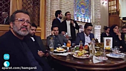 دورهمی خاطره انگیز فعالان گردشگری در سرای وکیل التجار