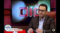 پرداخت ملکبلغ صرفه جویی شده به...