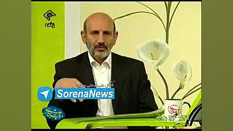 درمان تنگی نفس با طب سنتی«حکیم حسین خیراندیش - پدرطب سنتی ایران» پلاستیک لثه