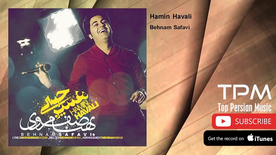 ahange behnam safavi hamin havali