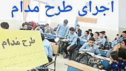 مهارت مسئولیت پذیری