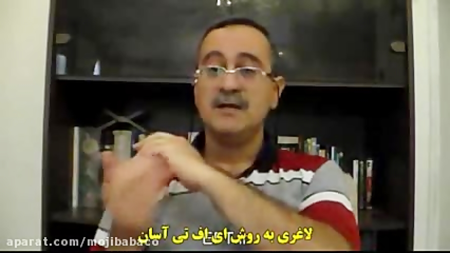 اغری بروش EFT  بسیار زود لاغر شوید بدون ورزش . رژیم