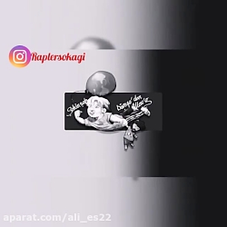 موسیقی موسیقی