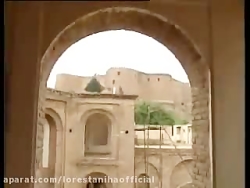 خانه جهانگردی خرم آباد خانه جهانگردی خرم آباد