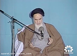 امام خمینی : پشتوانه ی شما را آمریکا ندارد