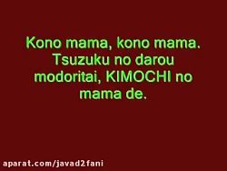 تیتراژ کامل (2) از ماجراجویی س...