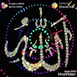 الله یک آهنگ بخدازیباالله عربی