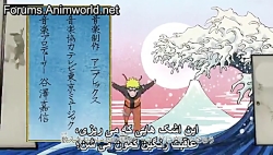 ناروتو شیپودن قسمت 426 (فارسی)