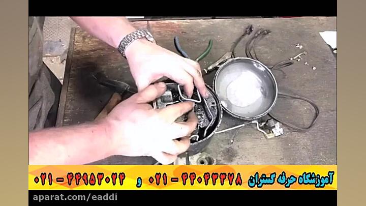 آموزش تعمیر کمپرسور کولرگازی ( قسمت اول )