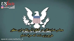 مکانیسم انتخابات آمریکا چگونه...