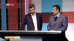 كارشناسی داوری سپاهان-پرسپولیس برنامه نود كارشناسی داوری سپاهان-...