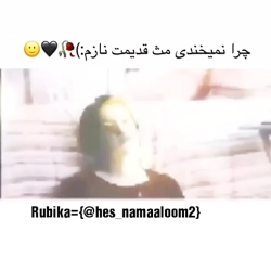 موزیک ویدیو ارشاد موزیک ویدیو ارشاد