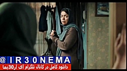 دانلود فیلم استیگماتFULL HD|فیلم استیگمات(مجیدرضا مصطفوی) دانلود فیلم استیگماتFULL...