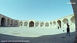 کویر مرنجاب کویر مرنجاب