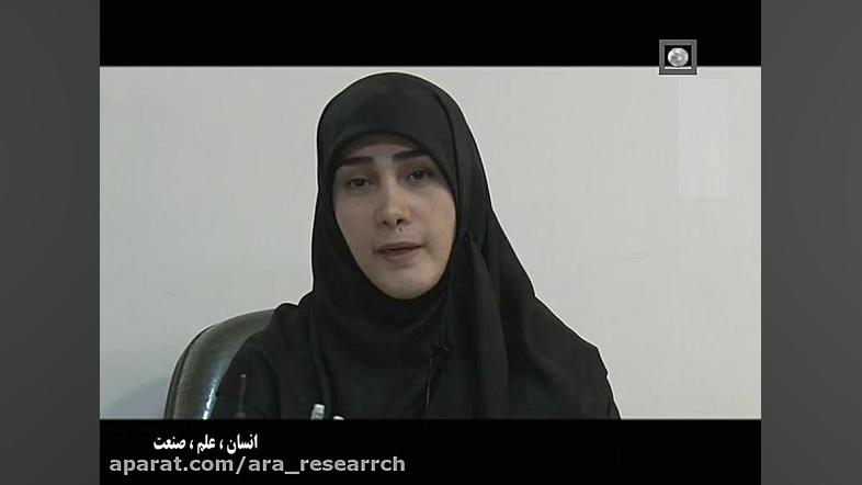 انسان، علم، صنعت علیرضا قربانی