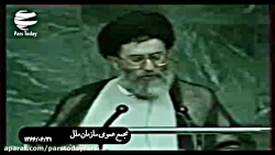 برگزاری همایش اخلاق و رسانه