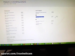ویدیوی فارسی نحوه آپدیت و بروز...