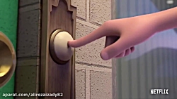 جدید ترین تریلر انیمیشن 3below...