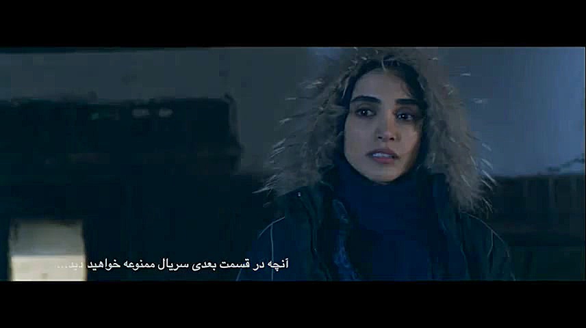 قسمت 9 ممنوعه ( قسمت نهم سریال ممنوعه ) mamnooeseries9 زمان55ثانیه