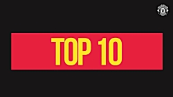 10 گل برتر منچستریونایتد به لی...