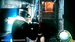 کاربا اسلحه جالب رزیدنت اویل 4 یا Evil4 کاربا اسلحه جالب رزیدن...