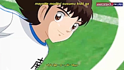 دانلود کارتون فوتبالیست ها 201...