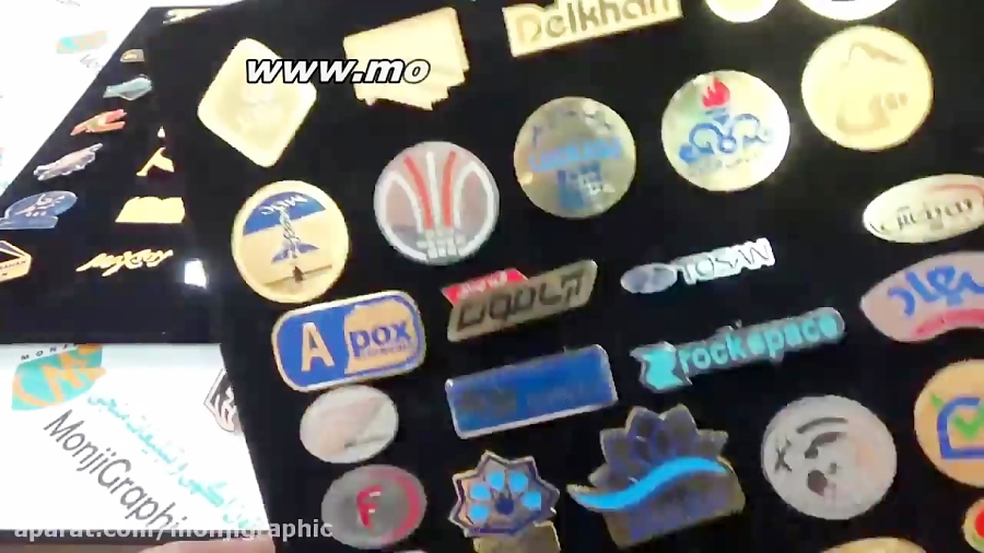 نمونه کامل انواع بج سینه فلزی