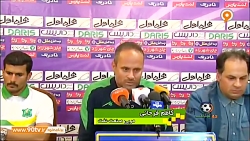 کنفرانس خبری فرحانی، مربی صنعت...