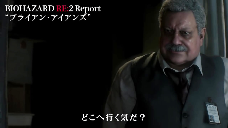 پارت هجدهم ویدیو تبلیغاتی Resident Evil 2 REmake - زومجی