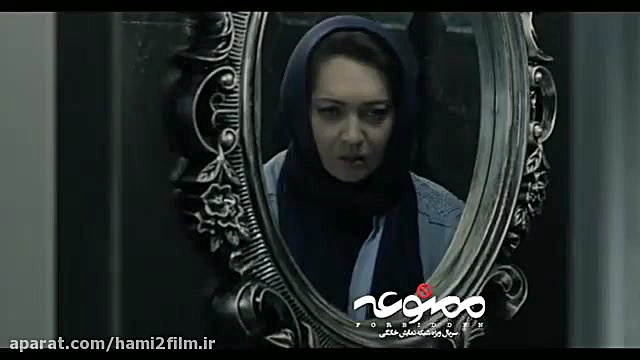 سریال ممنوعه قسمت ۹ زمان60ثانیه