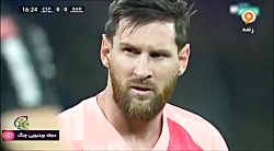 فوتبال 120 - کاشته زن های قهار...