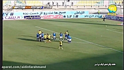 گل عجیب سپاهان به استقلال خوزس...