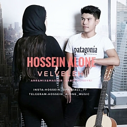 آهنگ جدید و شاد حسین الون به ن...