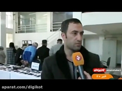 کرجی ها از این ۶ نفر وحشت داشتند