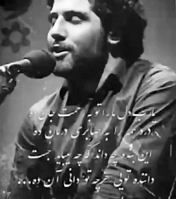 شعر خواجه عبدالله انصاری