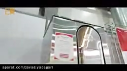 کباب پز تابشی شید پخت در نمایشگاه بین المللی