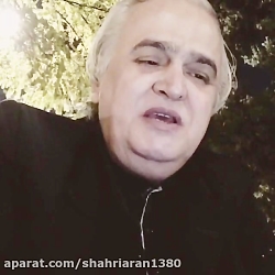 غروب یك روز پاییزى در شمیران تهران