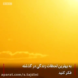 فناوری فناوری
