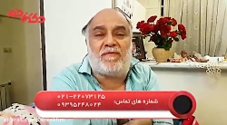 درمان عفونت و زخم محل قطع عضو در بیمار دیابتی توسط کلینیک دکتر زخم درمان عفونت و زخم محل ق...