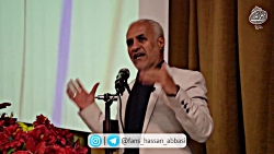 دکتر حسن عباسی؛ افسردگی سیاسی دکتر حسن عباسی؛ افسردگ...