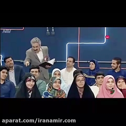 رامبد جوان...به نظرتون این دو تا عبارت فرقی داره؟؟؟ رامبد جوان...به نظرتون این دو تا عبارت فرقی داره؟؟؟
