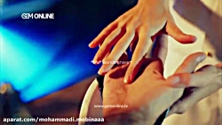 دوست دارم تا ابد