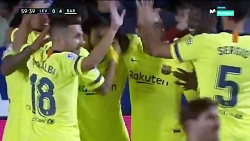 گل سوم مسی به لوانته