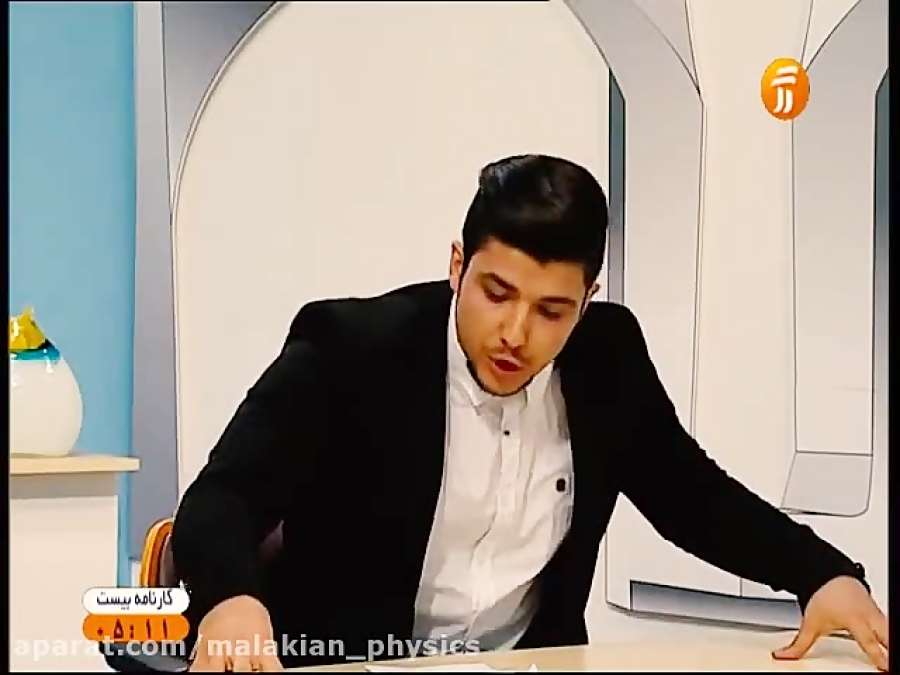 برنامه ریزی به روش استاد ملاکی...