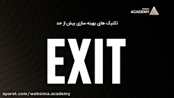 بهینه سازی بیش از حد سایت از ت...