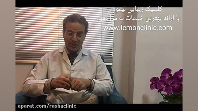 مراقبتهای بعد از انجام جراحی زیبایی گوش از زبان سرپرست تیم جراحی لیمون لاروتریکتینیب