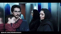 ساره بیات و ساعد سهیلی در &laq...