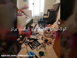 کوک پیانو ،رگلاژ و تنظیم کامل...