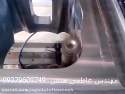 ماشین کاری سی ان سی (cnc) ماشین کاری سی ان سی (cnc)
